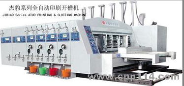 25年艱苦奮斗 成就 全國(guó)知名 的河北光明紙箱廠